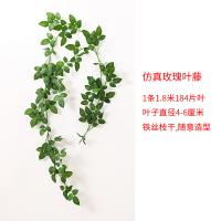 XU0611212